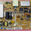 Supply 32PS200T,V71A00026800