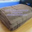 ผ้าห่มโรงแรม สีน้ำตาลเข้ม ขนาด 60"x80" Hotel blanket brown color size 60'' * 80'' Code: TS-6080-40-2