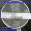 ตะกร้อก๋วยเตี๊ยวลวกปลา 14 ซม. 008-TWR-S2206