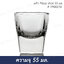 ( 1 โหล ) แก้วช็อต Plaza shot 55 มล. # 1P00210 ยี่ห้อโอเชี่ยน