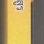 แค้นสวาทจอมอสูร