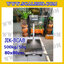 เครื่องชั่งดิจิตอลตั้งพื้น500kg ยี่ห้อ JADEVER รุ่น JIK-8CAB ขนาดแท่น 80x80cm. เครื่องชั่งน้ำหนัก500กิโล เครื่องชั่งดิจิตอลชั่งน้ำหนัก500kg ตาชั่ง500kg ตาชั่งดิจิตอล500kg เครื่องชั่งดิจิตอล500kg พิกัดน้ำหนัก 500kg ค่าละเอียด 50g