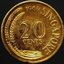 เหรียญ ฉลาม เงินกษาปณ์หมุนเวียน ประเทศ สิงคโปร์ (Cent) 1969