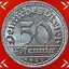เหรียญ เงินตรา ประเทศ เยอรมนี Pfennig (A, D, E, F, G, J) 1920