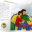 ชุดหนังสือคายู ' ครอบครัวสุขสันต์ ' / Caillou: Family Fun Story Box