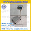เครื่องชั่งตั้งพื้นพร้อมปริ้นสติ๊กเกอร์ในตัว พิกัด 15kg ค่าละเอียด 1g ขนาดแท่น 30x40cm. ยี่ห้อ SDS รุ่น IDS712-Label