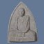 รูปเหมือนเตารีด หลวงพ่อพรหม วัดช่องแค เนื้อผง ยันต์สิบ