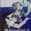 Rossalini เล่ม 5 มัดจำ 250 เช่า 50b.