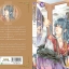 ลวงตาราชัน (2 เล่มจบ) By Lu Guang มัดจำ 450 ค่าเช่า 90b.