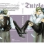 Rossalini เล่ม 2 มัดจำ 250 เช่า 50b.