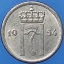 เหรียญ เงินตรา ประเทศ นอร์เวย์ Øre 1954