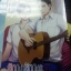 รักไม่รักไม่รู้ เล่ม 3 By จิมมี่ มัดจำ 350 ค่าเช่า 50 บาท