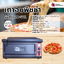 เตาอบพิซซ่า รุ่น PIZZA-501