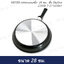 MEYER กระทะนอนสติ๊ก 26 ซม. ตื้น Skyline 22058-T-21163861
