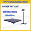เครื่องชั่งดิจิตอลตั้งพื้น 3000kg ยี่ห้อ JADEVER รุ่น JWI-3100 II ขนาดแท่น 100x100cm. เครื่องชั่งน้ำหนัก3000กิโล เครื่องชั่งดิจิตอลชั่งน้ำหนัก3000kg ตาชั่ง3000kg ตาชั่ง ดิจิตอล3000kg เครื่องชั่งดิจิตอล3000kg พิกัดน้ำหนัก 3000kg ค่าละเอียด 0.5kg
