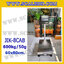 เครื่องชั่งดิจิตอลตั้งพื้น600kg ยี่ห้อ JADEVER รุ่น JIK-8CAB ขนาดแท่น 60x80cm. เครื่องชั่งน้ำหนัก600กิโล เครื่องชั่งดิจิตอลชั่งน้ำหนัก600kg ตาชั่ง600kg ตาชั่งดิจิตอล600kg เครื่องชั่งดิจิตอล600kg พิกัดน้ำหนัก 600kg ค่าละเอียด 50g