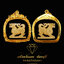 กรอบสิงห์ ยกซุ้มบนล่าง ลูกค้าไม่ต้องส่งพระมาครับ