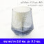 ( 6 ใบ ) แก้วร็อค 310 มล. RJ125RO11 สีฟ้า