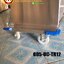 รถเข็นถาดอาหารสแตนเลส 005-UC-TR12,Stainless_Food_Tray_Trolley,รถเข็นถาดอาหารโรงพยาบาล,