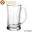 Lugano Mug 011- P00740 (บรรจุกล่องเล็ก กล่องละ 6 ใบ)