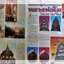 หนังสือพระเครื่อง มหาโพธิ์ ฉบับที่ 403