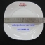 จานสี่เหลี่ยมมุมมน 8 นิ้ว 017-P992-8L,Square plate round 8 inches
