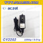 เครื่องชั่ง aczet CY2202 precision balance 2200gx0.01g เครื่องชั่งทศนิยม 2 ตำแหน่ง เครื่องชั่งละเอียดสูง2200g เครื่องชั่งน้ำหนัก2200g พิกัด 2200g ค่าละเอียด 0.01g เครื่องชั่งยี่ห้อ Aczet รุ่น CY2202