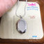 Locket เงินแท้92.5% Locket ใส่ภาพด้านในได้ ขนาดประมาณเหรียญ 10 บาท(เนื้อเงินแท้)