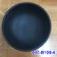 ชามกลมมีลอน 4 นิ้ว 017-B109-4,4 inch round bowl