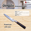 มีดญี่ปุ่น มีดแล่ปลา มือซ้าย Premium (24 cm)