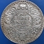 เหรียญ เงินตรา ประเทศ อินเดีย - บริติช Rupee 1940