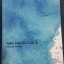 hello! SUNSHINE [ตะวันร้าย..ที่รัก] ฺBy White Raven เล่ม 1 มัดจำ 400 ค่าเช่า 80b.