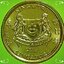 เหรียญ เงินตรา ประเทศ สิงคโปร์ Cents 2013