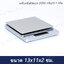 เครื่องชั่งดิจิตอล 2000 กรัม/0.1 กรัม