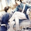 รามิเรส (สัตตบุษย์ ,โรซาน่า) By ชุนภุศ มัดจำ 400 ค่าเช่า 80b.