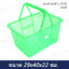 ตะกร้ากับข้าว 2536