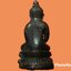 พระกริ่งราชสิงห์ วัดลาดสิงห์ จ.สุพรรณบุรี