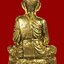 รูปเหมือนปั๊ม หลวงพ่อคูณ ปริสุทฺโธ วัดบ้านไร่ จ.นครราชสีมา