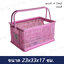 ตะกร้า # 1940 ขนาด 23x33x17 ซม.