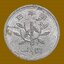 เหรียญ เงินตรา ประเทศ ญี่ปุ่น Yen (昭和 - Showa) 1974
