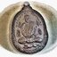 เหรียญเสือน้อย หลวงพ่อสุด วัดกาหลง จ.สมุทรสาคร ปี 2521 เนื้อทองแดง
