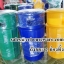 ถังขยะ 2 ช่องทิ้ง 120 ลิตร 001-KB-016,Fancy bins,Fancy ass thùng rác,Fancy မြည်းကိုအမှိုက် bins,លាពុម្ពអក្សរក្បូរក្បាច់ធុងសំរាម