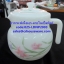 กากาแฟเนื้อมุก 025-LD-NP2003 Noble Pink Dinner กากาแฟ