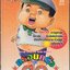 ครอบครัวตัวฮอ เล่ม 4 ตอนรังไม้เจ้าปัญหา