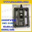 เครื่องชั่งดิจิตอลตั้งพื้น 600kg ยี่ห้อ JADEVER รุ่น JWI-3100 II ขนาดแท่น 60x80cm. เครื่องชั่งน้ำหนัก600กิโล เครื่องชั่งดิจิตอลชั่งน้ำหนัก600kg ตาชั่ง600kg ตาชั่งดิจิตอล600kg เครื่องชั่งดิจิตอล600kg พิกัดน้ำหนัก 600kg ค่าละเอียด 50g