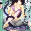 Anxious Night By Fuyuko Sano มัดจำ 250b. ค่าเช่า 50b.