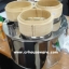 หม้อทำข้าวเกรียบปากหม้อ 3 ช่อง, Thai Style Steamed Rice-Skin Dumplings Snack or Khao Kriab Pak Moh Pot or Chinese Style Dim Sum Dumplings Cooker with 3 Cooking Openings and Covers