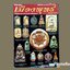 หนังสือ พระเครื่อง เมืองพุทธ ฉบับที่ 12