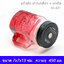 แก้วมัก ปากเกลียว + ฝาปิด ความจุ 450 มล. HL-621 สีแดง