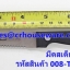 มีดสเต็ก 4.5" รหัสสินค้า 008-T-7342-SS,มีดหั่นเนื้อเล็ก,มีดเสต็กเชียงราย,มีดเสต็กด้ามดำ,เชียงรายขายมีดเสต็กอย่างดี